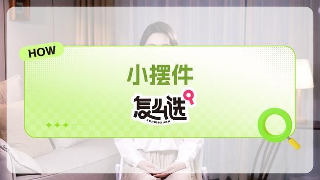 龍頭擺件有哪些材質(zhì)可選？（曲陽(yáng)縣炳宇雕塑有限公司曲陽(yáng)縣炳宇雕塑有限公司選擇龍頭擺件）