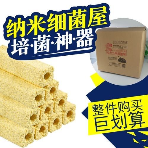 龍魚(yú)濾材的價(jià)格范圍是多少（魚(yú)濾材的價(jià)格因品牌、材質(zhì)和規(guī)格差異較大，龍魚(yú)濾材的分類(lèi)信息） 龍魚(yú)濾材的價(jià)格范圍是多少（魚(yú)濾材的價(jià)格因品牌、材質(zhì)和規(guī)格差異較大，龍魚(yú)濾材的分類(lèi)信息） 龍魚(yú)百科 第3張