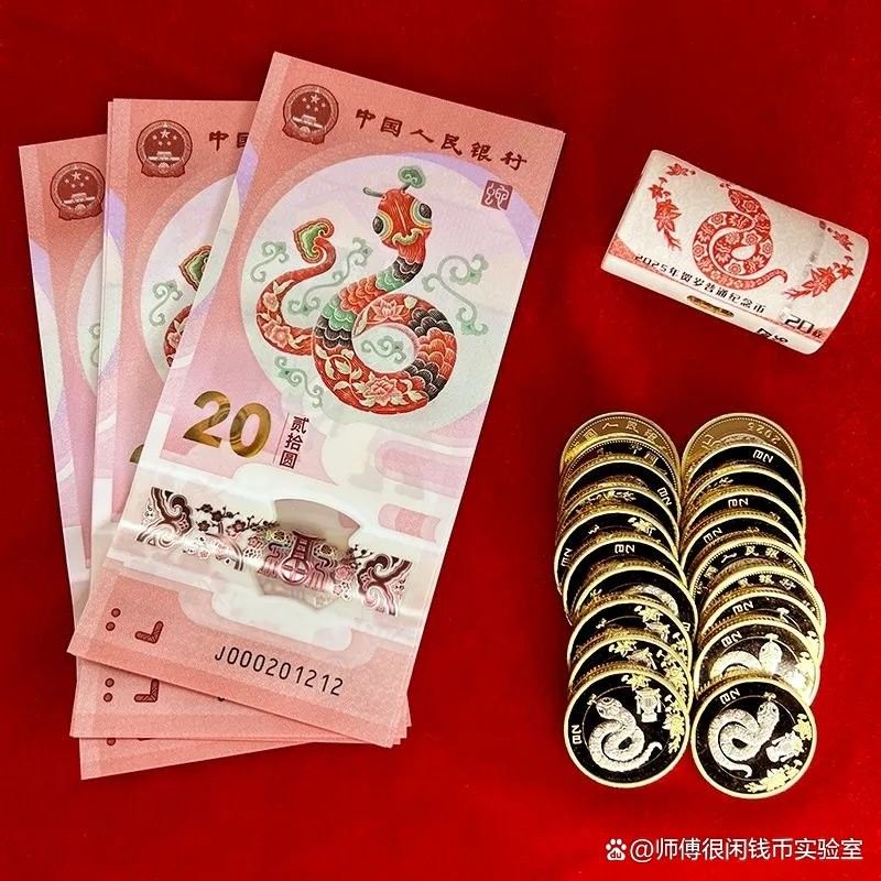 香港龍魚紀念鈔的市場價格是多少？（香港龍魚紀念鈔2024年生肖紀念鈔價格受號碼影響）