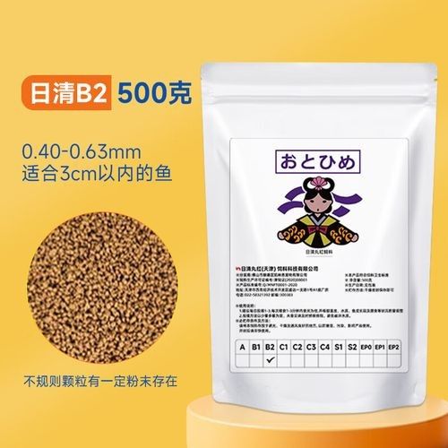 能再推薦幾款發(fā)色飼料嗎？（發(fā)色飼料推薦）