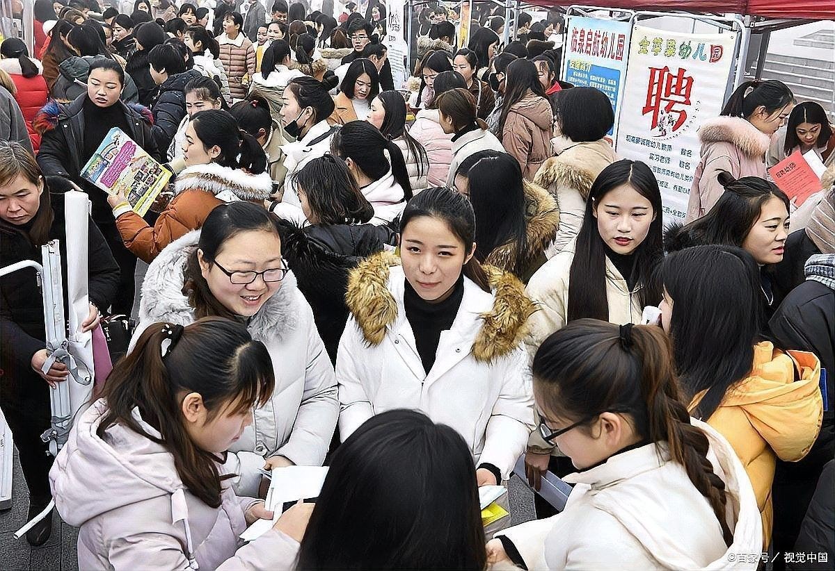 給我推薦一些其他招聘網站