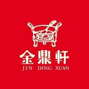 世紀(jì)金源購物中心有哪些餐飲選擇？（世紀(jì)金源購物中心餐飲選擇）
