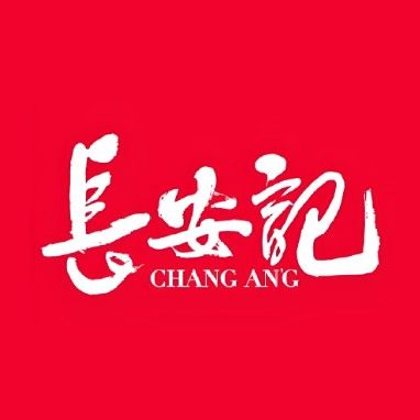 世紀(jì)金源購物中心有哪些餐飲選擇？（世紀(jì)金源購物中心餐飲選擇）