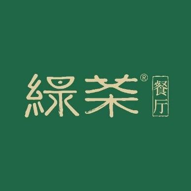 世紀(jì)金源購物中心有哪些餐飲選擇？（世紀(jì)金源購物中心餐飲選擇）