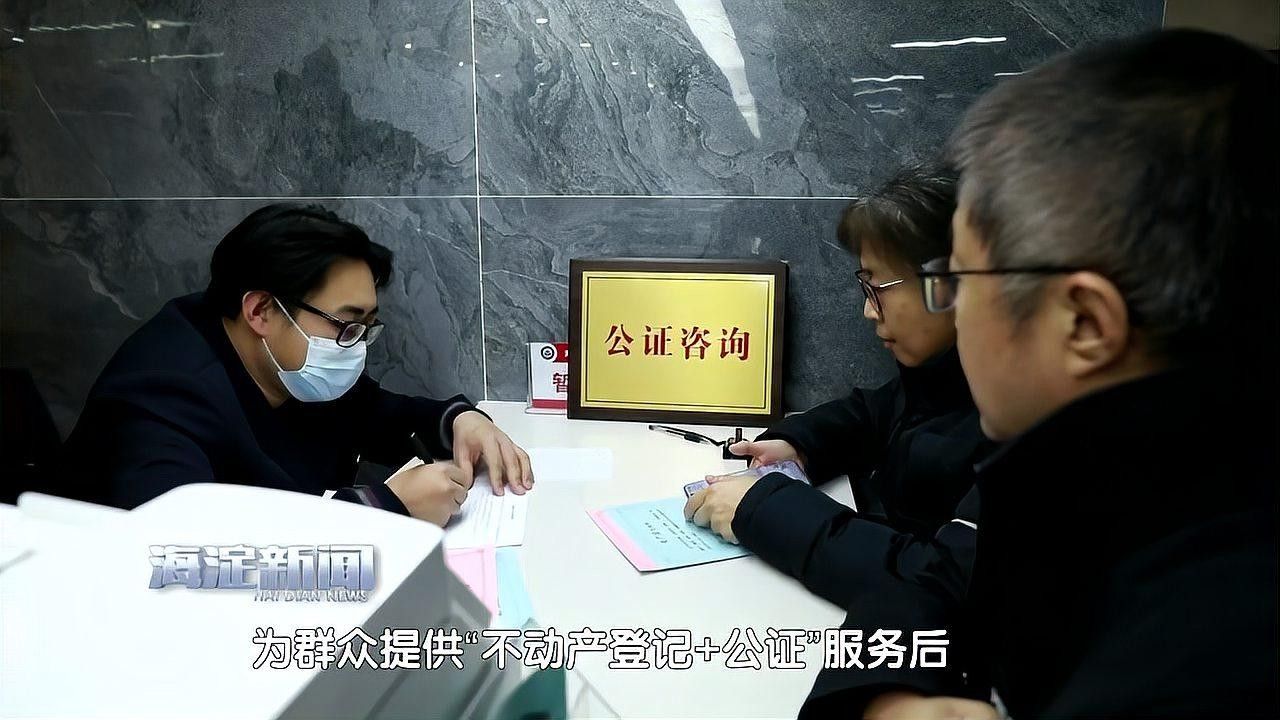 能詳細說說便民服務嗎？（海灣鎮社區衛生服務中心五四分中心增設雙休日預防接種門診上海奉賢）