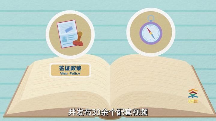 能詳細說說便民服務嗎？（海灣鎮社區衛生服務中心五四分中心增設雙休日預防接種門診上海奉賢）