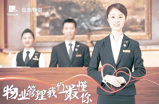 能詳細說說便民服務嗎？（海灣鎮社區衛生服務中心五四分中心增設雙休日預防接種門診上海奉賢）