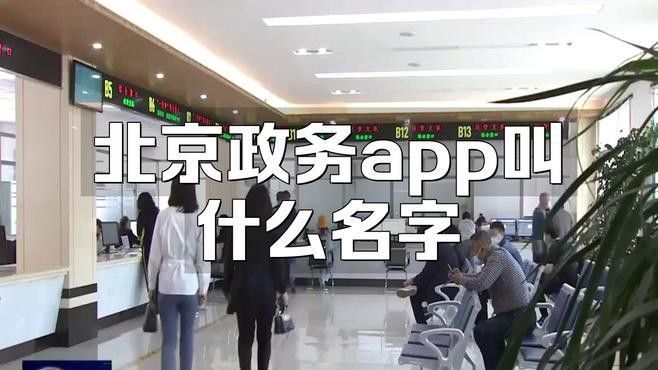 能詳細說說便民服務嗎？（海灣鎮社區衛生服務中心五四分中心增設雙休日預防接種門診上海奉賢）