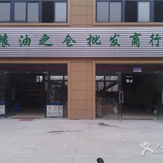 錦鯉爛尾爛鰭后如何護(hù)理，錦鯉出現(xiàn)爛尾爛尾爛鰭后，關(guān)鍵在于及時(shí)干預(yù)、精準(zhǔn)用藥與系統(tǒng)護(hù)理 錦鯉爛尾爛鰭后如何護(hù)理，錦鯉出現(xiàn)爛尾爛尾爛鰭后，關(guān)鍵在于及時(shí)干預(yù)、精準(zhǔn)用藥與系統(tǒng)護(hù)理 龍魚百科 第2張