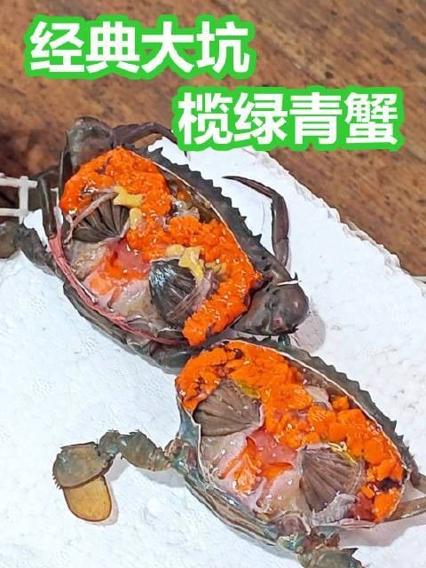 廣州南沙有什么魚（南沙魚種類南沙河鮮大揭秘，這些美味你嘗過嗎） 廣州南沙有什么魚（南沙魚種類南沙河鮮大揭秘，這些美味你嘗過嗎） 觀賞魚百科 第4張