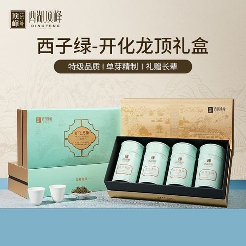 開化龍頂（開化龍頂茶是什么茶老任說三農(nóng)，茶江湖里的龍頂）