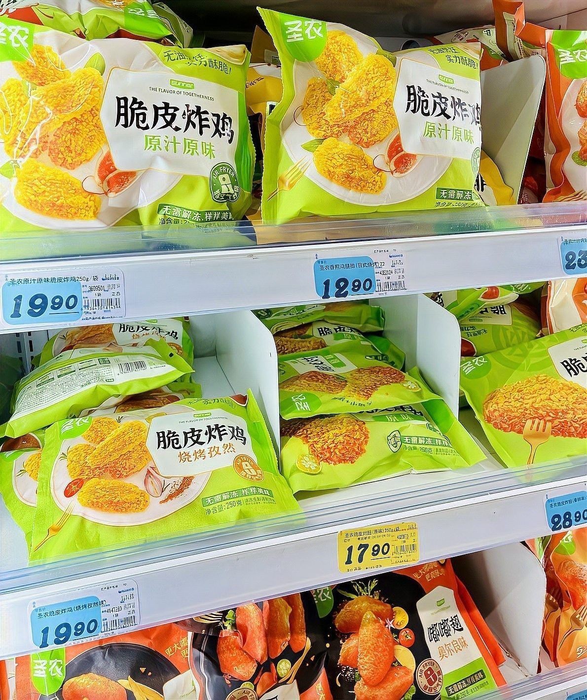 金龍魚中央廚房業務進展如何？