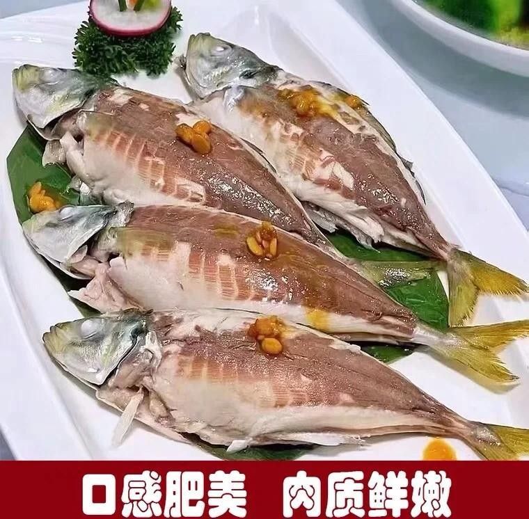 如何清洗和處理巴浪魚？（巴浪魚怎么清洗和處理）