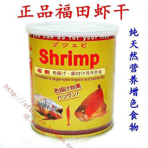 福田大型魚揚色蝦干紅蟲龍魚（福田大型魚揚色蝦干紅蟲龍魚怎么養紅龍魚價格及圖片欣賞）