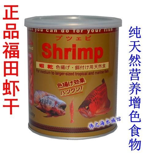 福田大型魚揚色蝦干紅蟲龍魚（福田大型魚揚色蝦干紅蟲龍魚怎么養紅龍魚價格及圖片欣賞）