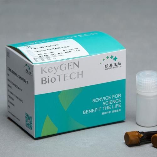試劑盒推薦（生物化學分析中常用的幾種試劑盒）