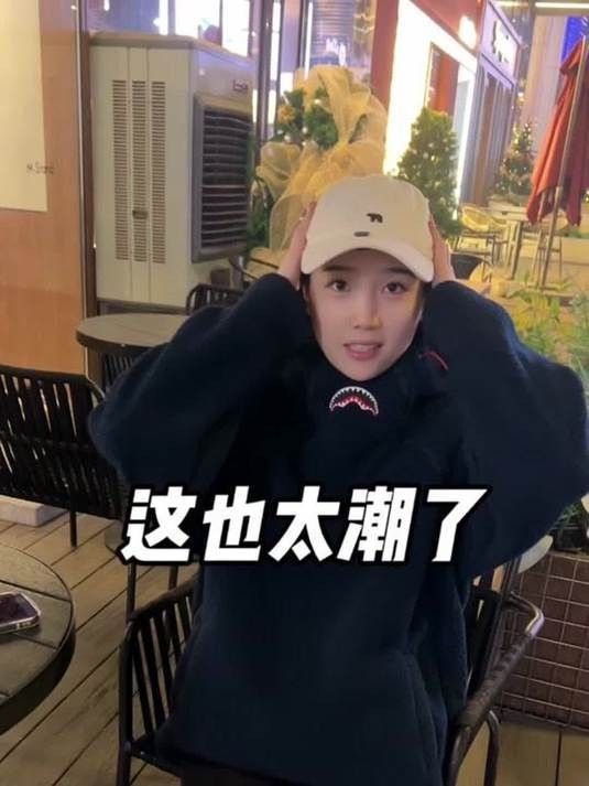 鯊魚嘴是哪個國家的牌子（潮人必備鯊魚嘴品牌財稅通鑒鯊魚嘴品牌財稅通鑒）