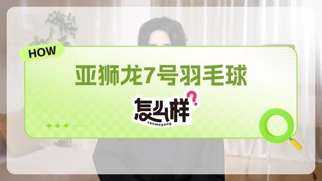 紅龍4號的價格是多少？（紅龍4號價格一般多少錢？）