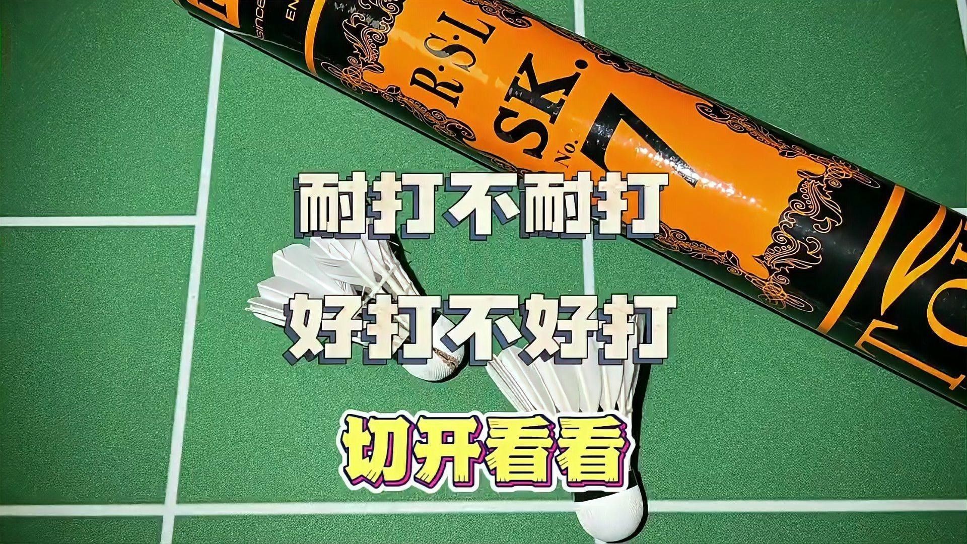 紅龍4號的價格是多少？（紅龍4號價格一般多少錢？）