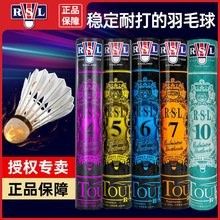 紅龍4號的價格是多少？（紅龍4號價格一般多少錢？）