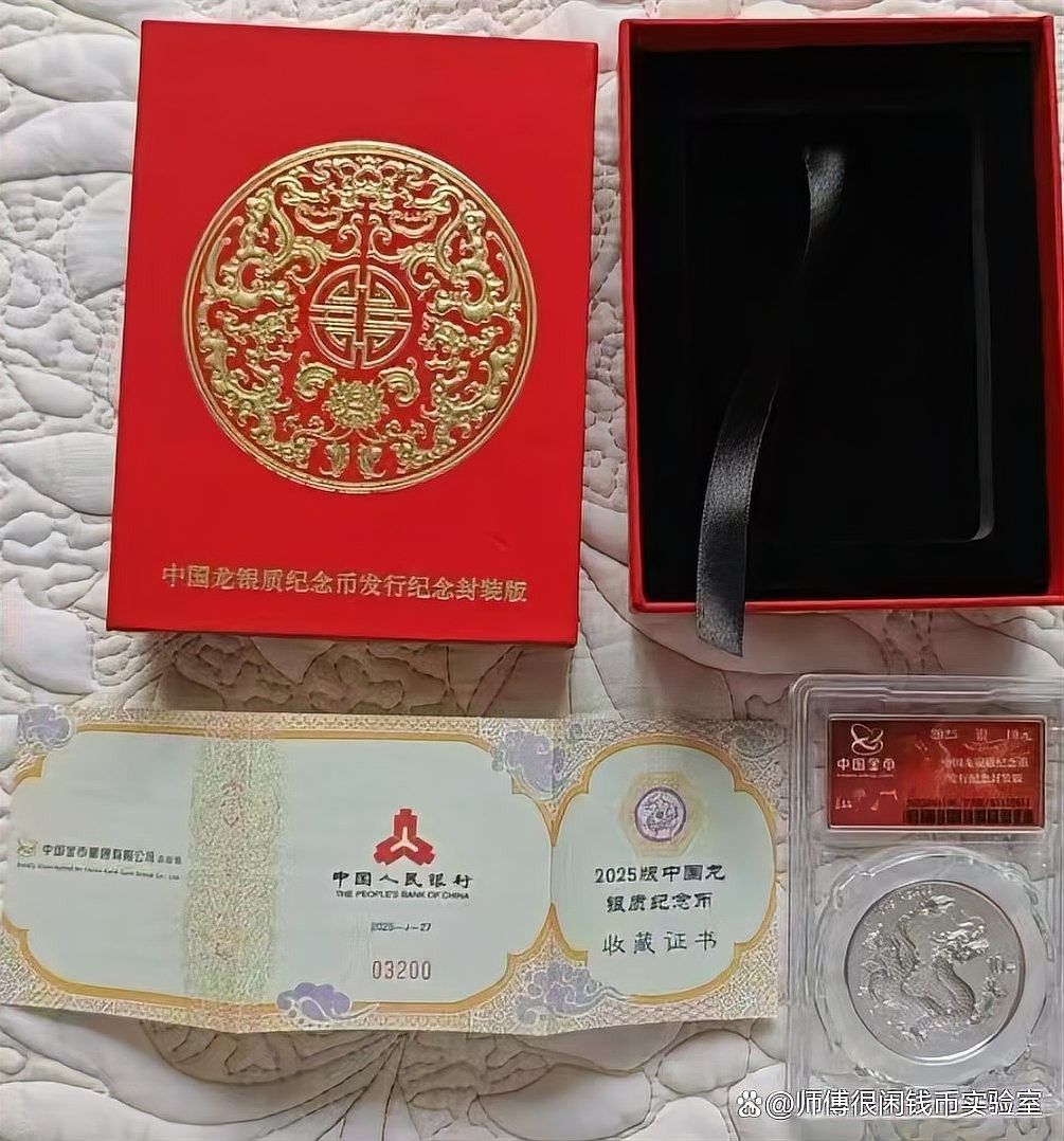 紅龍4號的價格是多少？（紅龍4號價格一般多少錢？）