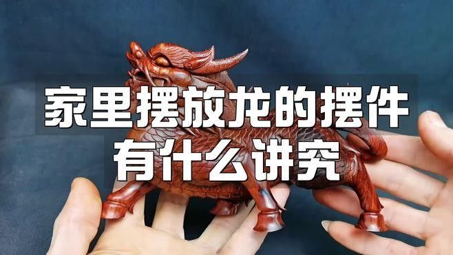 七彩銀龍是吉還是兇（“七彩銀龍是吉還是兇”探究了七彩銀龍這一象征性生物在不同文化和信仰體系中的含義）
