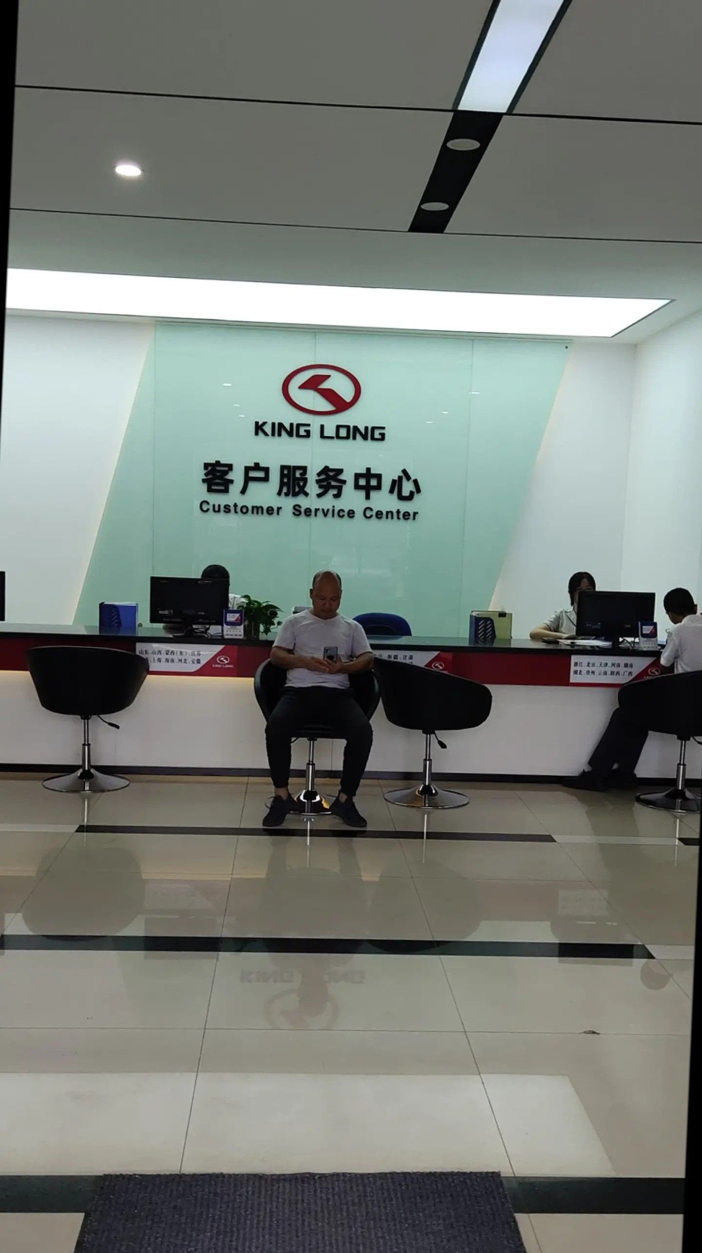 廈門金龍地址（關于廈門金龍公司的詳盡地址信息）