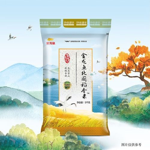 金龍魚北國稻香米10斤價格（金龍魚北國稻香米10斤價格在30元至50元人民幣之間）