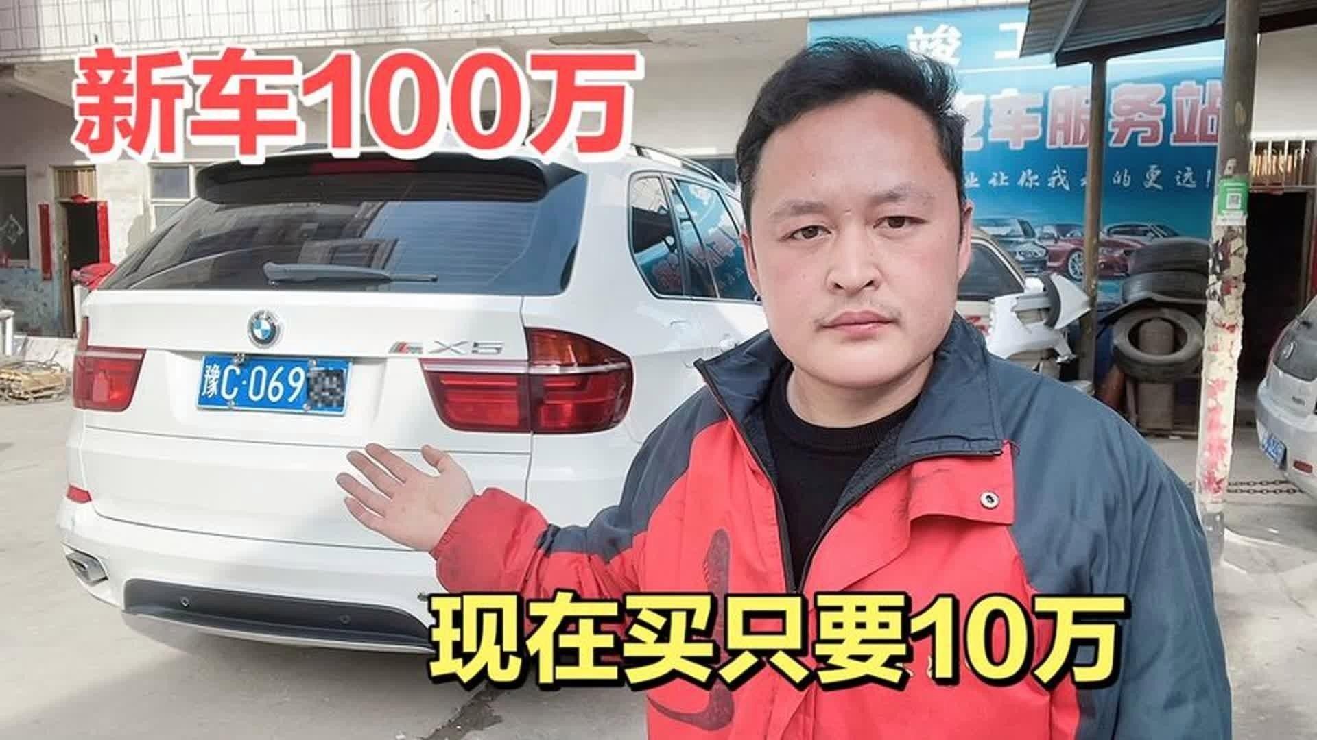 高配版和普通版有何區別？