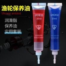 龍頭魚擺件上什么油比較好？（龍頭魚擺件上油后需要晾干嗎金屬/陶瓷類擺件使用礦物油推薦）