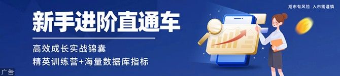 石柱金龍魚多少錢一只（石柱金龍魚多少錢一只石柱金龍魚市場價格走勢查詢）