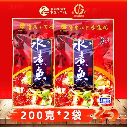 石柱金龍魚多少錢一只（石柱金龍魚多少錢一只石柱金龍魚市場價格走勢查詢）