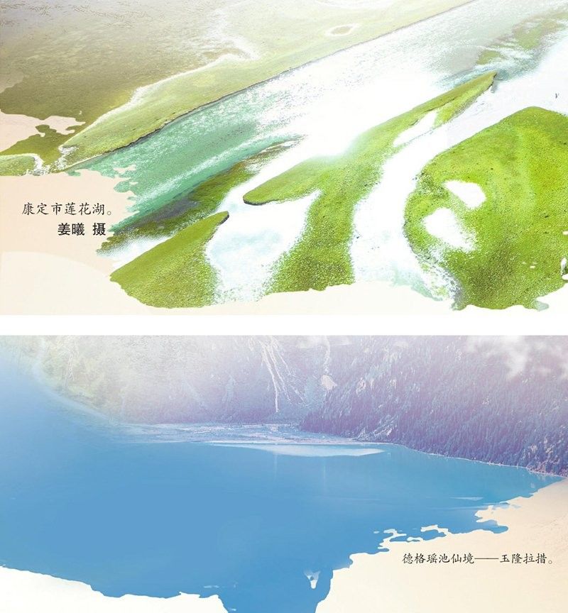 甘孜藏族自治州龍魚養(yǎng)殖前景如何？