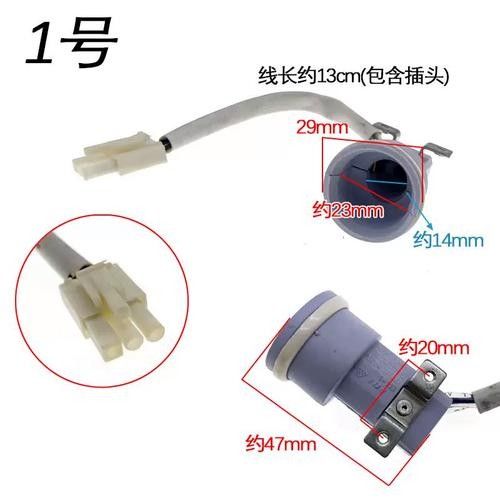如何選擇適合龍魚的專用燈管