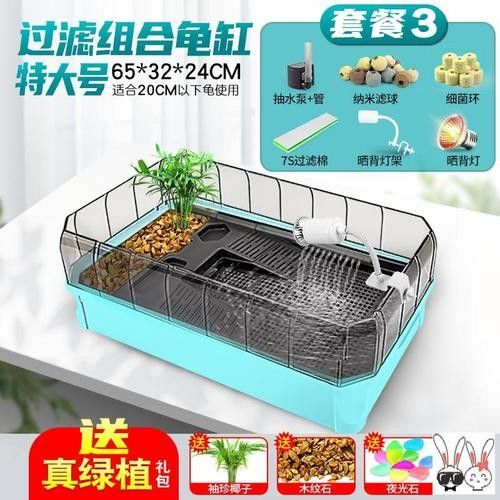 金龍魚生產基地分布圖，龍魚生產基地分布圖