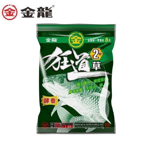 金龍魚生產基地分布圖，龍魚生產基地分布圖