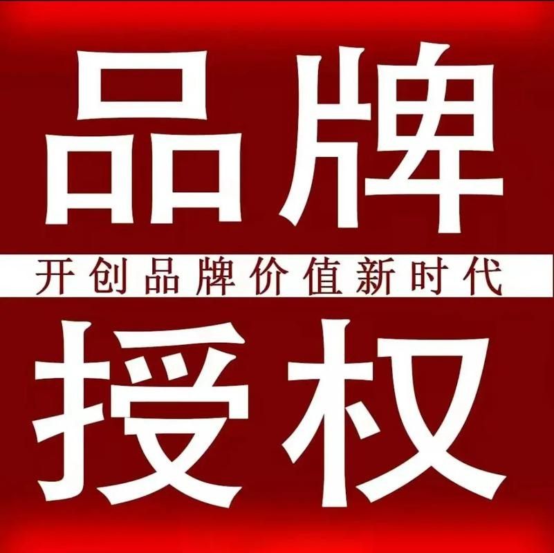 如何判斷圖片是否可商用？（圖片可以商用嗎？）
