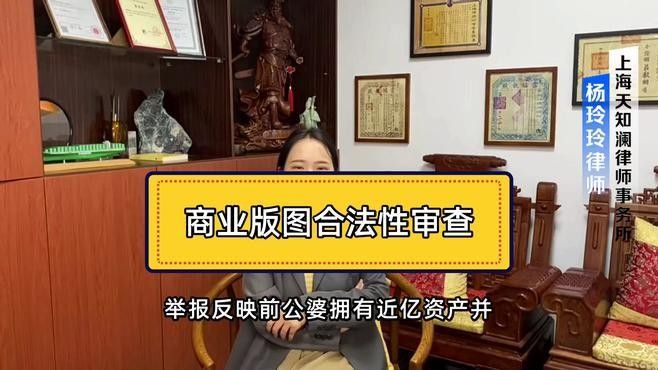 如何判斷圖片是否可商用？（圖片可以商用嗎？）