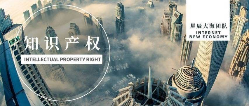 如何判斷圖片是否可商用？（圖片可以商用嗎？）