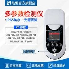 如何檢測紅龍魚的水質
