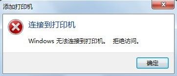 如何安裝馬印原子光盒第二代