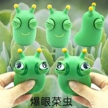 火龍魚(yú)的市場(chǎng)價(jià)格如何（廣州龍魚(yú)祥龍魚(yú)場(chǎng),紅龍魚(yú)價(jià)格2688貴嗎）