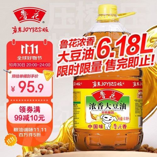 安仁金龍魚是雜牌子還是名牌