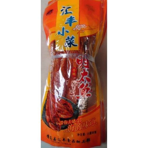 雞東金龍魚（關(guān)于雞東金龍魚的知識(shí)）