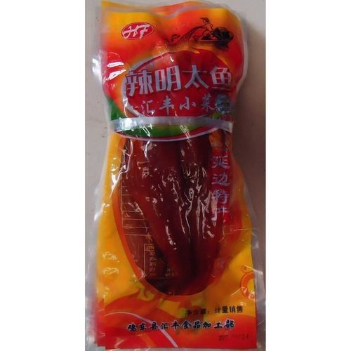 雞東金龍魚（關(guān)于雞東金龍魚的知識(shí)）