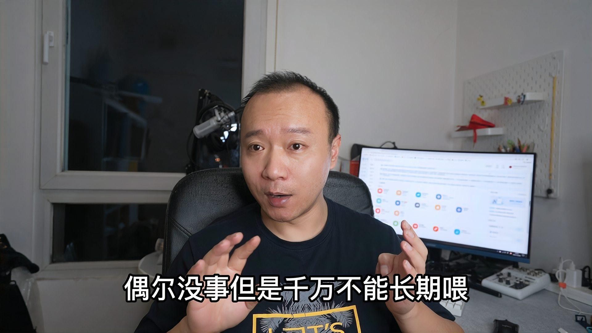 家養龍魚死了是兇是吉（家養龍魚突然死了是兇是吉劇有燃點） 家養龍魚死了是兇是吉（家養龍魚突然死了是兇是吉劇有燃點） 觀賞魚百科 第6張