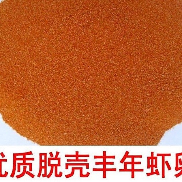 如何消毒豐年蝦和水蚤（豐年蝦和水蚤消毒后多久可以喂魚？） 如何消毒豐年蝦和水蚤（豐年蝦和水蚤消毒后多久可以喂魚？） 龍魚百科 第1張