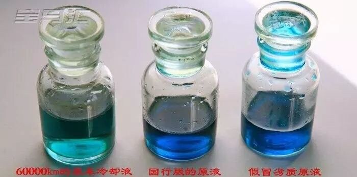 如何通過冷凍測試辨別真偽？（冷凍測試是一種鑒別物品真偽的方法及原理及原理）