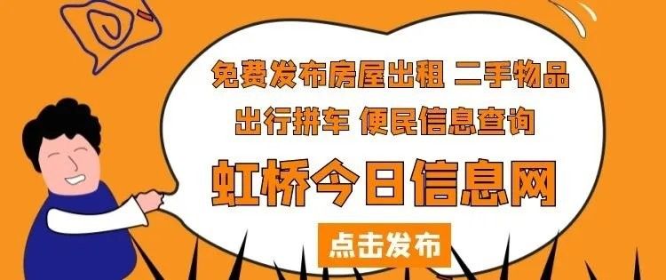 樂清金龍江（樂清金龍江在樂清市大數(shù)據(jù)管理中心負(fù)責(zé)哪些工作）