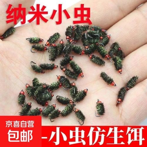 飛蠅假餌的價格范圍（路亞飛蠅假餌的價格范圍）
